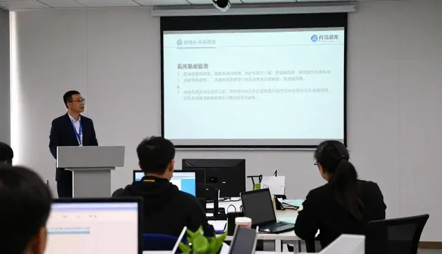 吉林省申齐智能科技有限公司介绍IT运维外包在科技服务中的应用