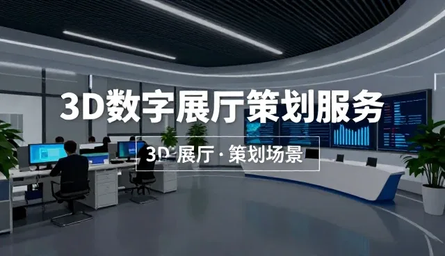 智能化改造中选型关注点的实践分析